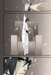  arrancar black_hair bleach comic espada facial_mark green_eyes highres hollow mask monster_boy pale_skin shatter sword throne ulquiorra_cifer walking weapon 