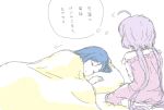  2girls ahoge artist_request bare_shoulders barefoot bed blanket blue_hair closed_eyes closed_mouth dress facing_another facing_away female frills hair_down kazanari_tsubasa kneeling lavender_hair long_hair low-tied_long_hair multiple_girls pajamas partially_colored pillow pink_dress senki_zesshou_symphogear sleeping source_request thought_bubble translation_request twintails white_background yukine_chris 