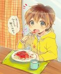  1boy brown_hair child eating food food_on_face hood hoodie ishitake_(syotauho) looking_at_viewer male_focus pasta spaghetti table translated wooden_table 