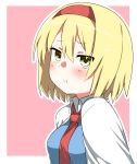  1girl :t alice_margatroid blonde_hair blush breasts capelet hairband highres kz_oji looking_at_viewer medium_breasts necktie pout short_hair smile solo touhou upper_body yellow_eyes 