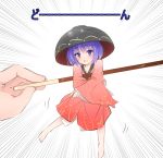  absurdres barefoot bowl bowl_hat food hands hanging hat highres holding japanese_clothes kimono koro_(tyunnkoro0902) long_sleeves looking_at_viewer minigirl object_on_head pocky pov purple_hair short_hair smile sukuna_shinmyoumaru touhou violet_eyes wide_sleeves 