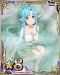  asuna_(sao-alo) barefoot blue_eyes blue_hair breasts card_(medium) cleavage collarbone girl long_hair looking_at_viewer medium_breasts naked_towel number onsen outdoors partially_submerged pointy_ears sitting smile solo star steam sword_art_online towel white_towel 