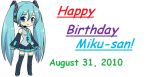  1girl alternating_caption dithering english happy_birthday hatsune_miku necktie simple_background solo twintails vocaloid 