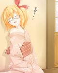  1girl against_wall alternate_costume ascot bespectacled blonde_hair closed_eyes female glasses green-framed_glasses ichiju japanese_clothes kimono off_shoulder ogami_kazuki rumia semi-rimless_glasses short_hair sleeping sleeping_upright solo the_embodiment_of_scarlet_devil touhou under-rim_glasses youkai 