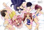  &gt;;d 5girls :d ;d absurdres arm_up armpits ass back baka_to_test_to_shoukanjuu bangs barefoot bed_sheet bikini bikini_skirt black_bikini black_eyes black_hair blue_eyes blue_hair blue_swimsuit blush bow bow_bikini breasts brown_hair cleavage entangled feet flat_chest from_above green_eyes hand_on_own_head hasegawa_michio high_ponytail highres himeji_mizuki indoors kirishima_shouko kneepits large_breasts light_smile long_hair looking_at_viewer looking_back lying megami multiple_girls name_tag official_art on_back on_side one-piece_swimsuit one_eye_closed open_mouth pink_bikini pink_hair ponytail ribbon sarong scan school_swimsuit scrunchie seiza shimada_hazuki shimada_minami short_hair short_ponytail side-tie_bikini sideboob sitting smile soles swimsuit thigh_gap twintails undressing very_long_hair waving wavy_hair white_bikini white_swimsuit yoshii_akira 