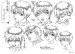  1girl 90s angry berserk casca character_sheet expressions production_art sad short_hair shouting surprised 