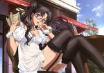  1girl absurdres black_legwear book breasts cleavage dress duplicate fate/stay_night fate_(series) garter_belt garter_straps glasses highres lace lace-trimmed_thighhighs legs legs_crossed lingerie long_legs nishida_asako outdoors sitting solo thigh-highs tohsaka_rin two_side_up underwear 