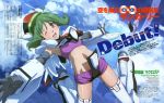  1girl ;d absurdres ahoge blush clouds cosplay erect_nipples female flying gloves green_hair hat highres macross macross_frontier macross_frontier:_itsuwari_no_utahime magazine_scan mamezuka_takashi mecha mecha_musume midriff navel official_art one_eye_closed open_mouth outdoors outstretched_arms ranka_lee red_eyes scan short_shorts shorts sky smile solo spread_arms thigh-highs vf-25 vf-25_(cosplay) 