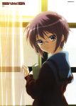  1girl absurdres book cardigan curtains glasses highres nagato_yuki nishiya_futoshi purple_hair school_uniform smile solo suzumiya_haruhi_no_shoushitsu suzumiya_haruhi_no_yuuutsu window yellow_eyes 