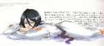  1girl black_hair bleach highres japanese_clothes kimono kubo_taito kuchiki_rukia long_image lying official_art on_stomach solo text translation_request wide_image yukata 