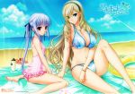  2girls arm_support back bangs bare_legs bare_shoulders barefoot beach bikini blonde_hair blue_bikini blue_eyes blue_sky blue_swimsuit bottle bracelet breasts casual_one-piece_swimsuit celia_kumani_entory cleavage clouds collarbone copyright_name cross cross_necklace drill_hair ears eyes_visible_through_hair feet female floral_print frilled_swimsuit frills hair_over_one_eye hair_ribbon hairband halterneck hands head_tilt hips innertube jewelry knees komori_kei large_breasts lavender_hair legs light_rays lisa_eostre long_hair looking_at_viewer looking_back multiple_girls navel necklace ocean official_art one-piece_swimsuit outdoors pendant pink_swimsuit plaid ribbon ricotta sand sandals see-through sitting skinny sky smile soles sunbeam sunlight swimsuit text thighs toes twintails very_long_hair violet_eyes walkure_romanze wallpaper wariza water wavy_hair 