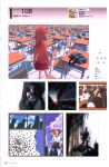  00s 108 2009 2boys 4girls absurdres bird cat classroom desk hatsune_miku highres kagamine_len kagamine_rin megaphone multiple_boys multiple_girls penguin pixiv pixiv_nenkan_2009 scan school_desk school_uniform too_many too_many_cats vocaloid 