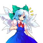  (9) alphes cirno touhou transparent_background unthinkable_natural_law 