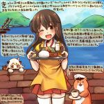  2girls akagi_(kantai_collection) apron banana brown_hair coffee commentary_request crane cup curry curry_rice dated food fruit hamster horns kantai_collection kirisawa_juuzou long_hair milk mountain multiple_girls non-human_admiral_(kantai_collection) northern_ocean_hime ocean one_eye_closed open_mouth pleated_skirt red_eyes red_skirt rice skirt smile teacup traditional_media translation_request twitter_username white_hair white_legwear 