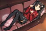  1girl absurdres black_hair black_legwear blue_eyes bow couch fate/stay_night fate/unlimited_blade_works fate_(series) feet green_eyes hair_bow hair_ribbon hair_twirling hand_on_own_chest highres legs long_hair long_legs looking_at_viewer lying megami no_shoes official_art on_back pillow ribbon scan shiny skirt solo thigh-highs tohsaka_rin turtleneck twintails two_side_up urushihara_satoshi 