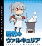  1girl :&lt; apron chibi cooking cover game_console game_cover kenji_t1710 ladle long_hair pantyhose parody playstation_3 ponytail pot red_eyes selvaria_bles senjou_no_valkyria senjou_no_valkyria_1 silver_hair solo 