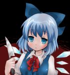  1girl blue_eyes blue_hair bow cirno empty_eyes hair_bow knife kuromame_(8gou) short_hair solo the_embodiment_of_scarlet_devil touhou wings yandere 