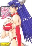  abs animal_ears azumanga_daioh blue_eyes blue_hair breasts cat_ears cat_tail collar cover highres large_breasts leash leather long_hair muscle power_slide red_leather sakaki scan sideboob tail 