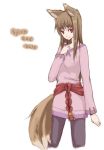  1girl animal_ears bad_id brown_hair holo long_hair pee_(pixiv4293) peepa red_eyes smile solo spice_and_wolf tail wolf_ears 