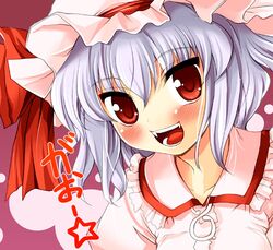  fangs female gao hat red_eyes remilia_scarlet smile tilm touhou 