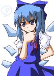  (9) 1girl bad_id blue_eyes blue_hair bow chin_grab cirno hair_bow oekaki okumari phantasmagoria_of_flower_view shaded_face solo thinking touhou wings 