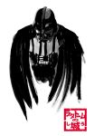  1boy armor artist_request black_wings bodysuit darth_vader highres male_focus mask radatorm simple_background solo star_wars text traditional_media white_background wings 