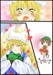  2girls animal_ears blonde_hair blush_stickers brown_hair cat_ears cat_tail chen earrings fang female flower fox_tail furoya hat heart jewelry long_sleeves mob_cap multiple_girls multiple_tails open_mouth pillow_hat shoes short_hair sleeves_past_wrists socks tail tassel tears touhou white_background yakumo_ran yellow_eyes 
