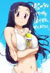  1girl between_breasts bikini breast_squeeze breasts cleavage female idolmaster large_breasts long_hair looking_at_viewer miura_azusa navel outdoors pepsi product_placement purple_hair shochuumimai smile solo standing swimsuit text translated ttomm violet_eyes water 