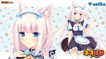  1girl bell blue_eyes blush character_name copyright_name dress long_hair low_twintails maid maid_headdress nekopara official_art ribbon sayori smile solo thighhighs twintails vanilla_(sayori) very_long_hair wallpaper white_hair white_legwear 