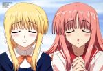  2girls absurdres blonde_hair blush close-up closed_eyes clouds hands_clasped highres incoming_kiss kouno_harumi long_hair megami milfa multiple_girls official_art open_mouth outdoors pink_hair robot_ears school_uniform silfa sky to_heart_2 to_heart_2_ad yanagisawa_masahide 