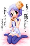  00s 1girl 2005 akeome biscuit bisuke-tan blue_hair blue_legwear bow bow_panties brown_eyes child eating female food kfc lingerie negligee new_year object_on_head orange_eyes panties sitting solo syrup thigh-highs translated underwear white_panties 