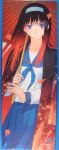 00s black_hair blue_eyes hairband highres koyama_hirokazu leaf long_hair multicolored_hair oriental_umbrella parasol redhead school_uniform skirt tohno_akiha tsukihime umbrella 