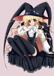  00s 1girl black_legwear blonde_hair feet garter_belt garter_straps hat kagero_(haruhi) legs lilith_(yamibou) long_hair looking_at_viewer pencil_skirt skirt smile solo thigh-highs violet_eyes witch_hat yami_to_boushi_to_hon_no_tabibito zettai_ryouiki 