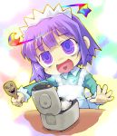  1girl apron dazed dizzy drooling drugged drugs empty_eyes futaba_channel heart heart_in_mouth high maid maid_apron maid_headdress moon nijiura_maids open_mouth pill purple_hair rice_cooker rice_spoon ricecooker sakurabe_notosu saliva short_hair solo spoon star steam violet_eyes yakui 