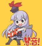  chibi female guitar instrument kamishirasawa_keine ribbon thigh-highs touhou ume_(noraneko) 