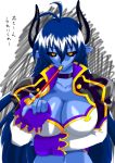  asmodeus_(shinrabanshou) black_sclera blue_hair blue_skin breasts choker demon_girl demon_horn demon_horns highres horns large_breasts pipe pointy_ears shinrabanshou yellow_eyes 