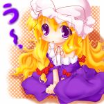  hair_ribbon haruyonoto hat long_hair purple_eyes ribbon sekisyoku2 touhou violet_eyes yakumo_yukari young 