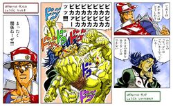  jojo&#039;s_bizarre_adventure jojo_no_kimyou_na_bouken parody pikachu pokemon style_parody translation_request 