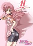  1girl ass bad_id bike_shorts black_bike_shorts bokken hairband hayate_no_gotoku! jet_(artist) jet_yowatari katsura_hinagiku long_hair pantylines pink_hair school_uniform skirt skirt_lift solo sword weapon wind_lift wooden_sword yellow_eyes 