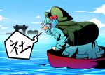  kawashiro_nitori ocean parody satori satori_(transient_wind) silhouette tokyo_big_sight touhou translated water 