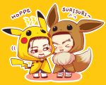  &gt;_&lt; 2boys aetio beard black_eyes black_hair blush buzz_cut chibi cosplay eeve_costume eevee eevee_(cosplay) facial_hair golden_kamuy hair_strand heads_together long_sideburns looking_at_another male_focus motion_lines multiple_boys ogata_hyakunosuke pikachu pikachu_(cosplay) pikachu_costume pokemon short_hair sideburns smile stubble tanigaki_genjirou thick_eyebrows translation_request very_short_hair 