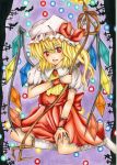  conductance flandre_scarlet touhou traditional_media 