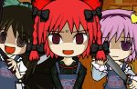  animal_ears braid brown_eyes brown_hair cat_ears empty_eyes heart iosys kaenbyou_rin knife komeiji_satori purple_eyes purple_hair red_eyes red_hair redhead reiuji_utsuho ribbon tetla_pot touhou uda_tetla violet_eyes yandere 