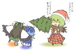  ascot bad_id blue_hair brown_hair child christmas christmas_tree cirno closed_eyes green_hair hair_ribbon hat kazami_yuuka long_hair plaid plaid_skirt plaid_vest reiuji_utsuho ribbon santa_hat short_hair skirt skirt_set smile touhou translated translation_request tree wings 