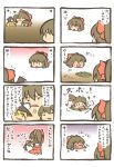  ara_ta bad_id comic hakurei_reimu highres kirisame_marisa multiple_4koma touhou translated translation_request yukkuri_shiteitte_ne 