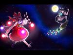  full_moon hakurei_reimu kirisame_marisa moon nagihara_rion nagihara_rioto night star touhou 