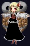  1girl alien_soldier aruse_yuushi blonde_hair bread crossover food melon_bread parody red_eyes ribbon rumia solo the_embodiment_of_scarlet_devil touhou youkai 