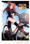  1girl :d absurdres bangs basket bicycle black_legwear blazer blush boots cover cover_page engrish from_behind hair_ribbon highres kantoku kurumi_(kantoku) looking_at_viewer neck_ribbon open_mouth orange_hair original parted_bangs plaid plaid_skirt pleated_skirt ranguage red_ribbon ribbon riding school_uniform short_twintails skirt smile solo thigh-highs twintails two_side_up violet_eyes zettai_ryouiki 