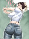  1girl ass back black_eyes black_hair blush breasts bun_cover capcom casual chun-li curvy denim double_bun from_behind hands_clasped huge_ass huge_breasts jeans large_breasts miyabi_tsuzuru music pants plump profile shirt short_hair sideboob singing sketch smile solo standing street_fighter stretch t-shirt translated 