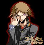  1boy atlus brown_hair c_(neta) closed_mouth code_geass emblem gakuran hanamura_yousuke lelouch_lamperouge long_sleeves looking_at_viewer male_focus parody persona persona_4 redhead school_uniform serious solo style_parody umakatsuhai upper_body 